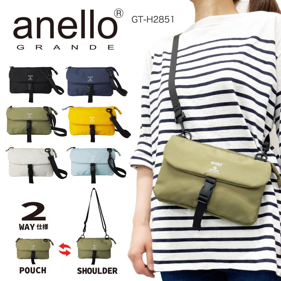 anello GRANDE アネログランデ 2WAYミニショルダーバッグ ヨコ型