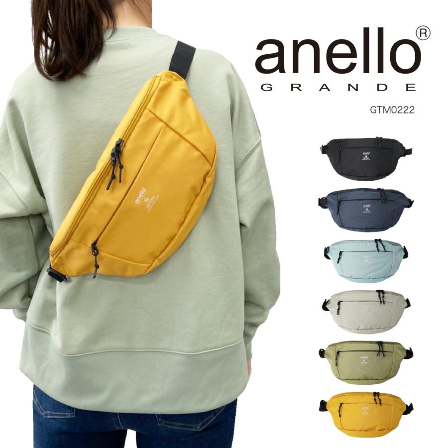 anello GRANDE アネログランデ ボディバッグ ウエストバッグ ワンショルダーバッグ 肩掛け 斜め掛け 撥水 サブバッグ 旅行 GTM0222｜nonoshop｜06