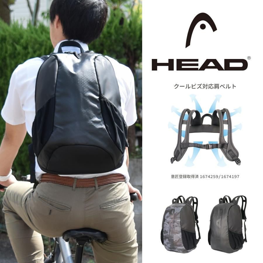 HEAD ヘッド リュック デイパック バックパック 丸型 エンボス