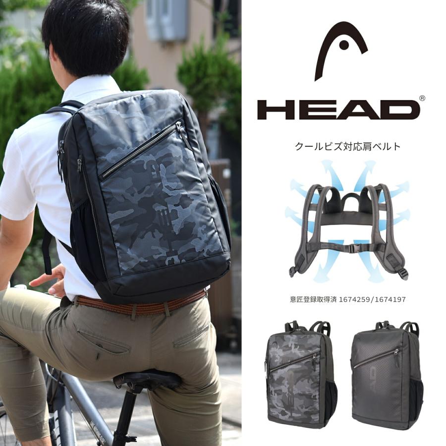HEAD（ヘッド） リュック スクエア デイパック バックパック エンボス