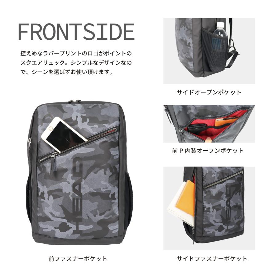 HEAD（ヘッド） リュック スクエア デイパック バックパック エンボス