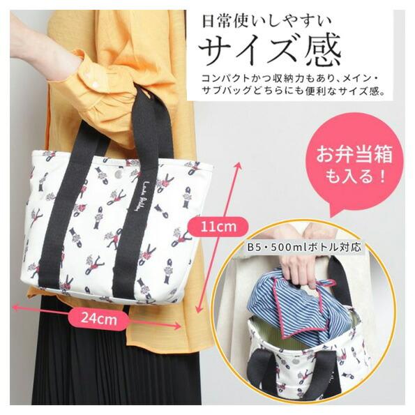 LAURA ASHLEY ローラアシュレイ ミニトートバッグ ランチトート