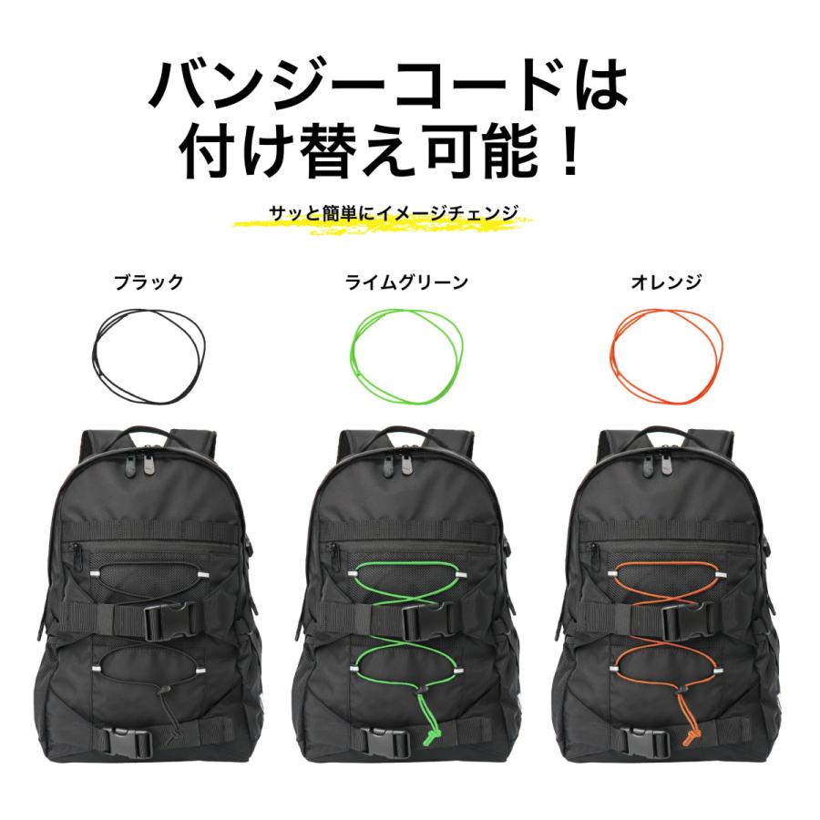 バンジー コード と は