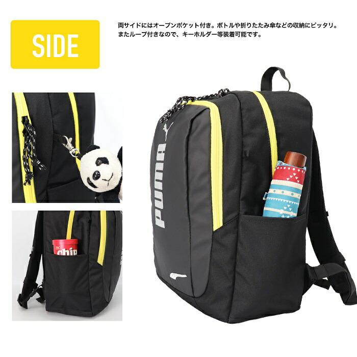 PUMA プーマ リュックサック デイパック バックパック キッズリュック ロゴ コーティング 軽量 撥水 キッズ A4 20L アドルフ J20249 | PUMA | 03