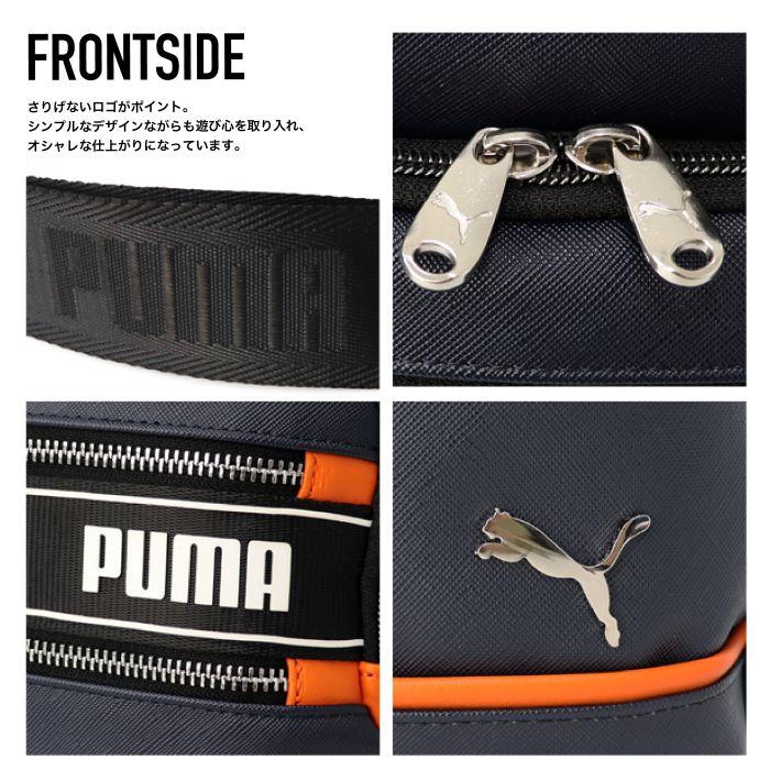 PUMA プーマ ボディバッグ ワンショルダーバッグ 縦型 サブ