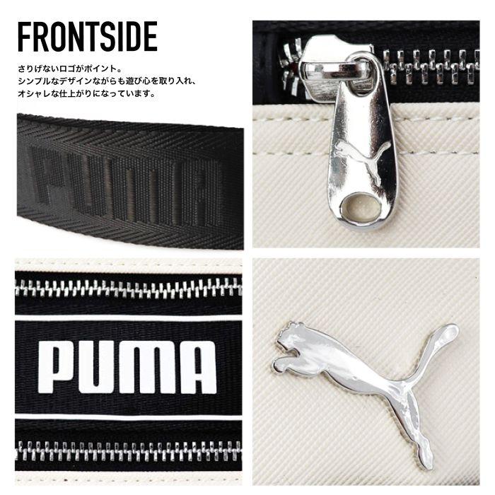PUMA（プーマ） ショルダーバッグ 横型 フェイクレザーショルダー サブ