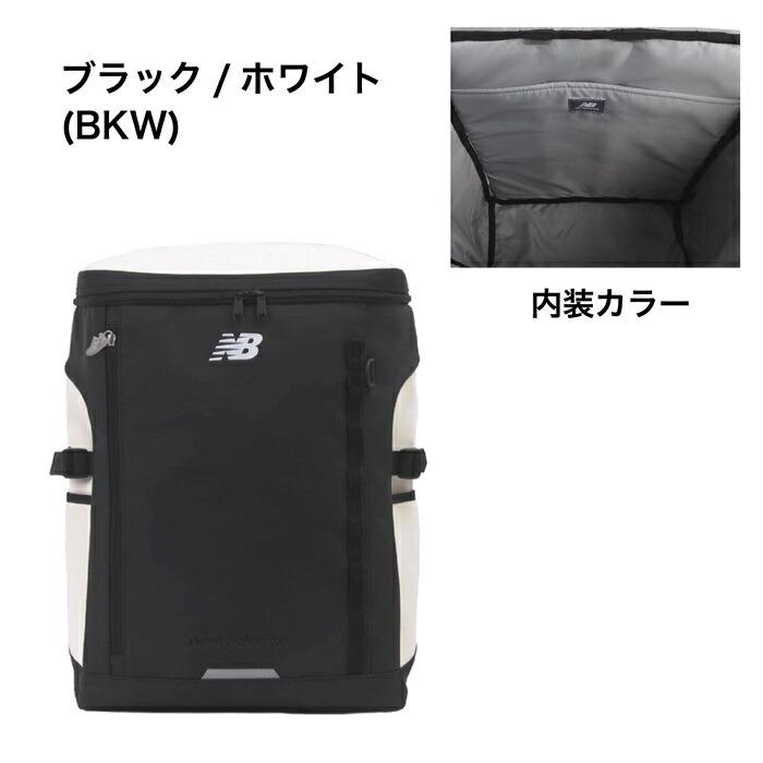 New Balance（ニューバランス） リュック スクエアリュック BOX