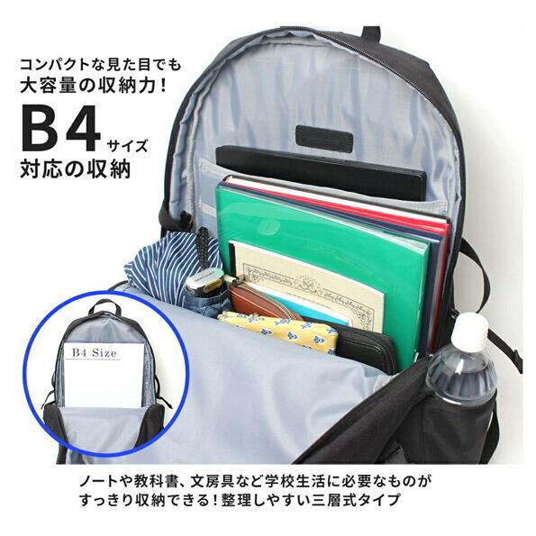 【ヒロノブ】Bianchi(ビアンキ) LBPM-02 大容量バックパック Bianchi ビアンキ デイパック リュックサック バックパック 通勤