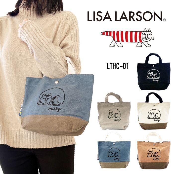 Lisa Larson（リサラーソン） トートバッグ ミニバッグ ミニトート