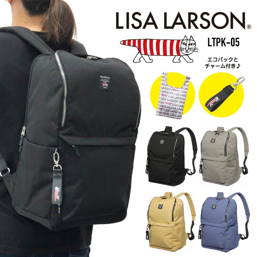 LISA LARSON(リサラーソン) LTPK-05 LISA LARSON(リサラーソン)オフィスにもマイキーを！スマート