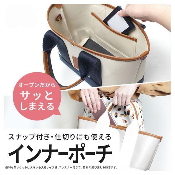HighLine☆様　ミニチュアバッグ4点　おまとめ商品 Lisa Larson（リサラーソン） トートバッグ ミニバッグ ミニトート