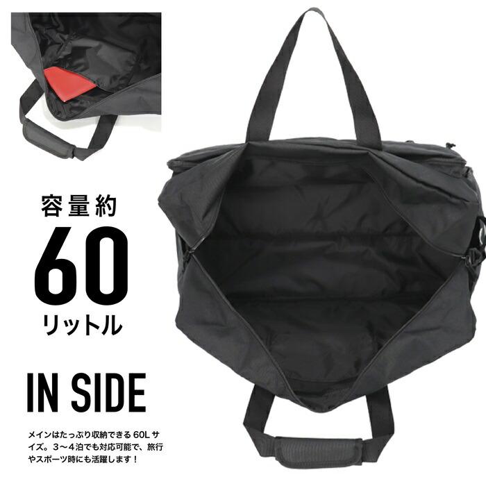 MEI OCEAN メイオーシャン ボストンバッグ 2WAY ショルダー