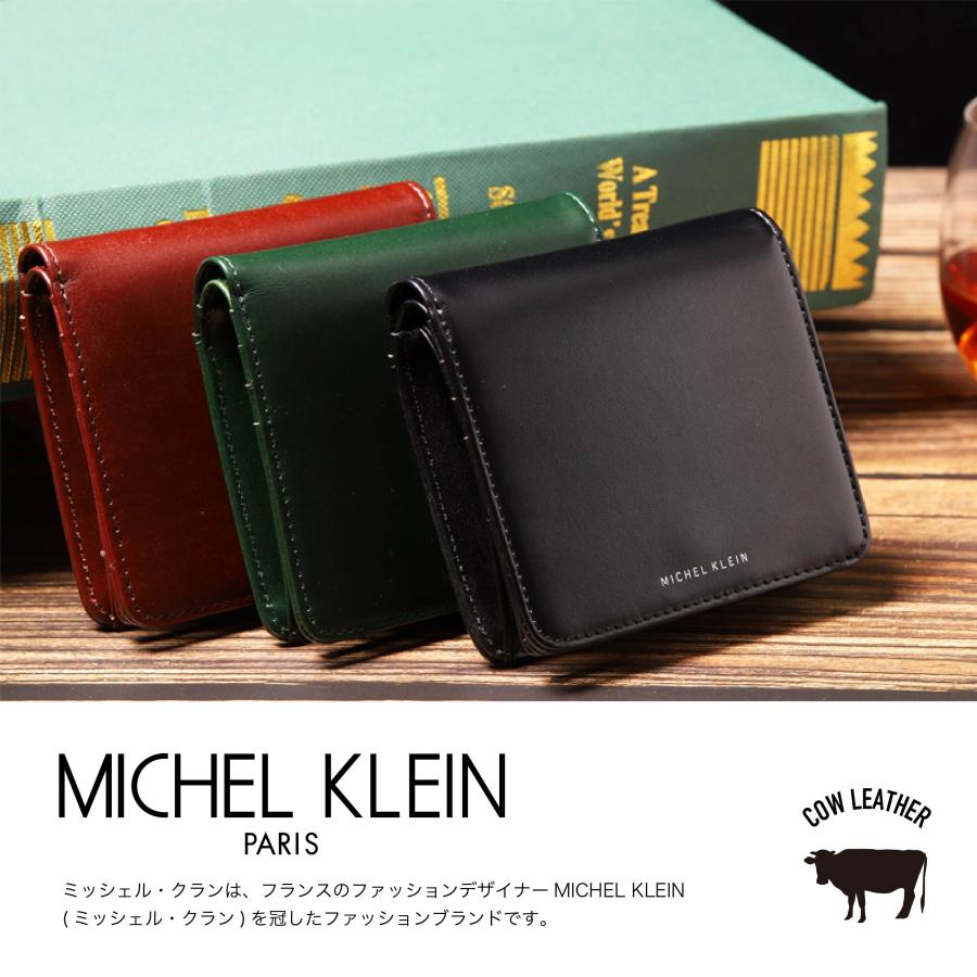MICHEL KLEIN ミッシェルクラン ミドルウォレット 二つ折り財布 MICHEL KLEIN ミッシェルクラン ミドルウォレット 二つ折り財布