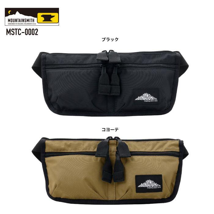 MOUNTAIN SMITH マウンテンスミス ボディバッグ ショルダーバッグ ダウンショルダーバッグ 軽量 3.5L MSTC-0002 | MOUNTAIN SMITH | 10