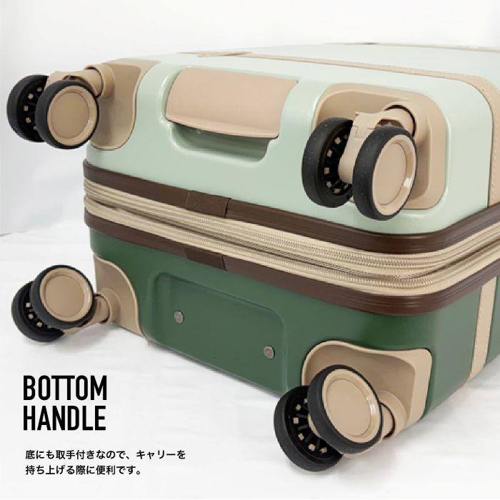 moz（モズ） キャリーケース スーツケース 機内持込み Sサイズ 38L 44L