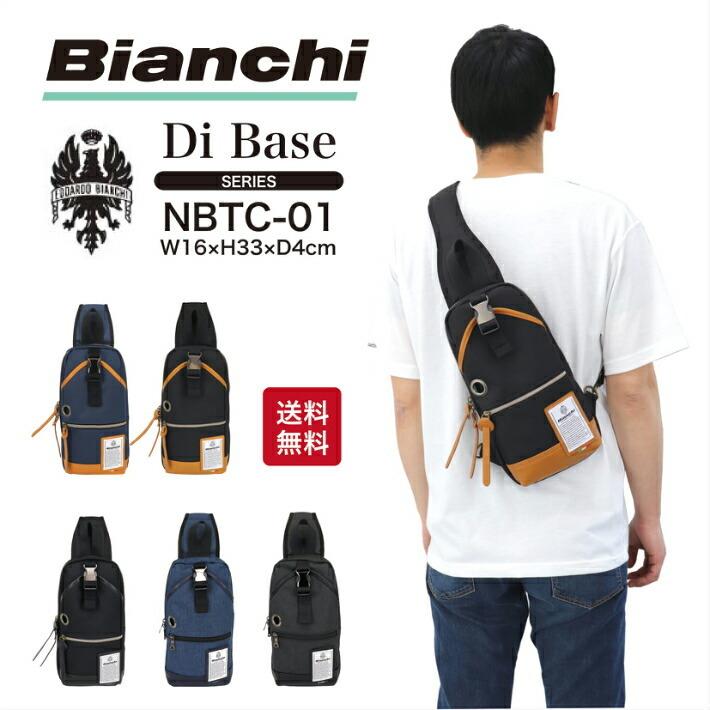 Bianchi ビアンキ ボディバッグ ワンショル 斜め掛けバッグ 軽量 撥水 カジュアル 男女兼用 Nbtc 01 3nhjasbc73 メンズファッション Tdsc Sn