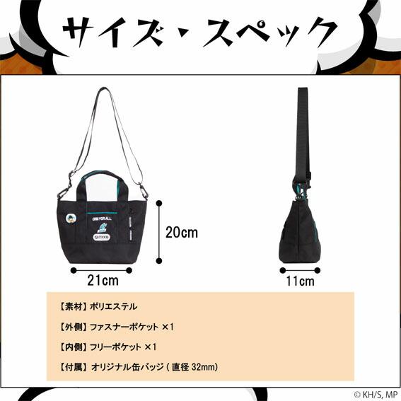 OUTDOOR PRODUCTS（アウトドアプロダクツ） 【ノベルティ付き】OUTDOOR