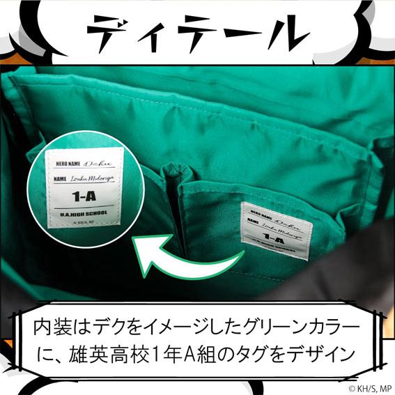 ロデオ★ノベルティー アウトドアーセット OUTDOOR PRODUCTS（アウトドアプロダクツ） 最大50% 12/5限定 リュック