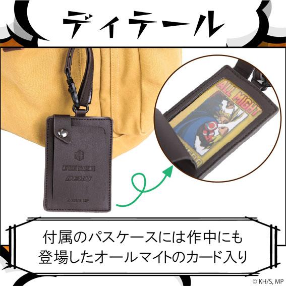 OUTDOOR PRODUCTS（アウトドアプロダクツ） OUTDOOR PRODUCTS×僕の