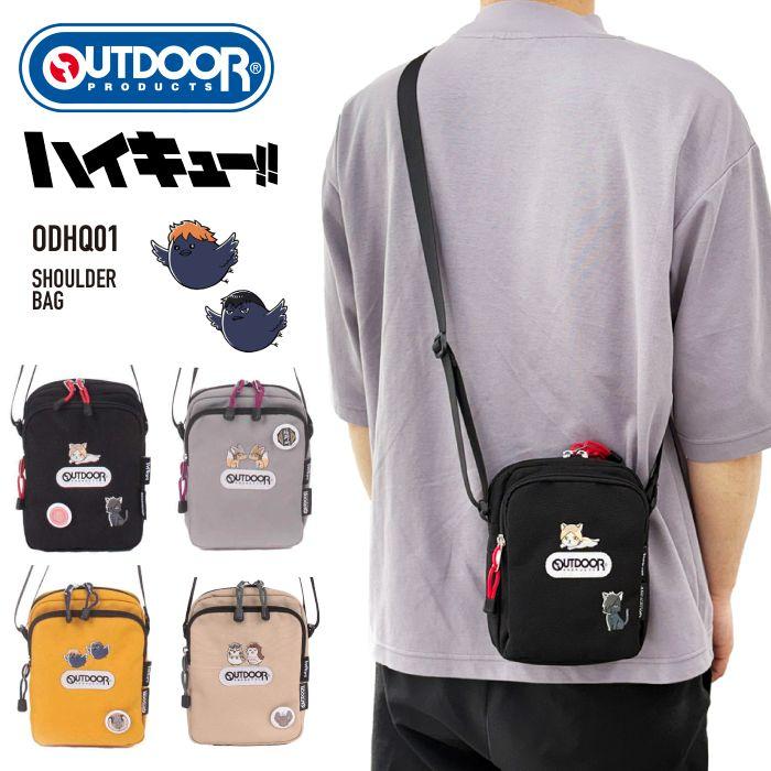 OUTDOOR PRODUCTS（アウトドアプロダクツ） ハイキュー!!×OUTDOOR