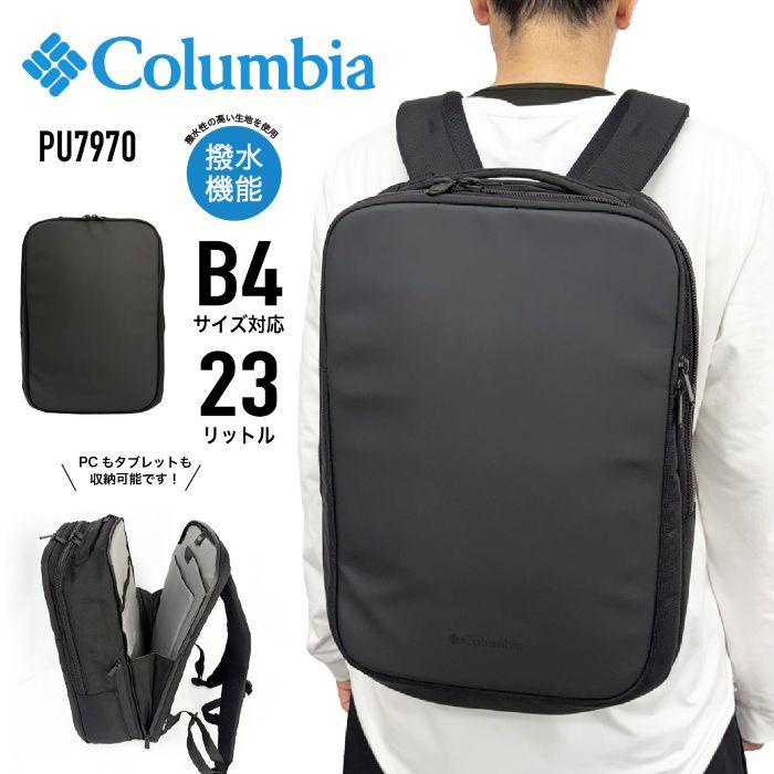 Columbia（コロンビア） Columbia Star Rnage スターレンジ 23L バック