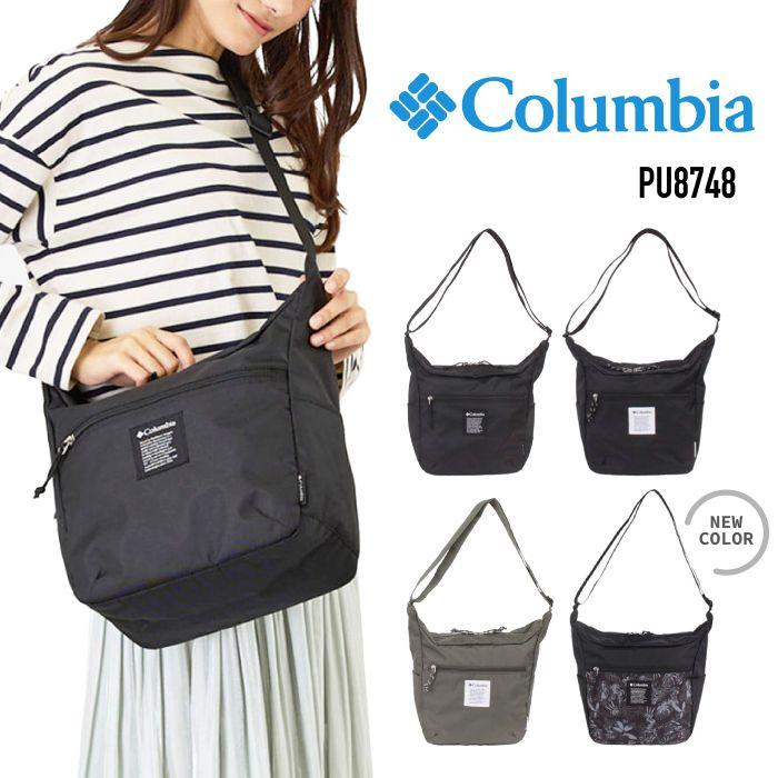 新品送料無料Columbia(コロンビア)ショルダーバッグ PU8748 カーキ Columbia - 新品送料無料Columbia(コロンビア)ショルダーバッグ PU8748