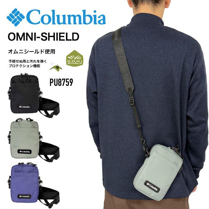 Columbia（コロンビア） クープマイル ショルダーバッグXS ミニ