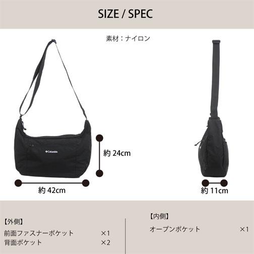 Columbia（コロンビア） ショルダーバッグ 舟形ショルダーバッグ 斜め