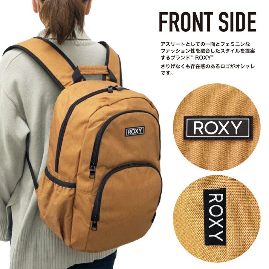 ROXY（ロキシー） リュック デイパック バックパック 19L A4 スクール