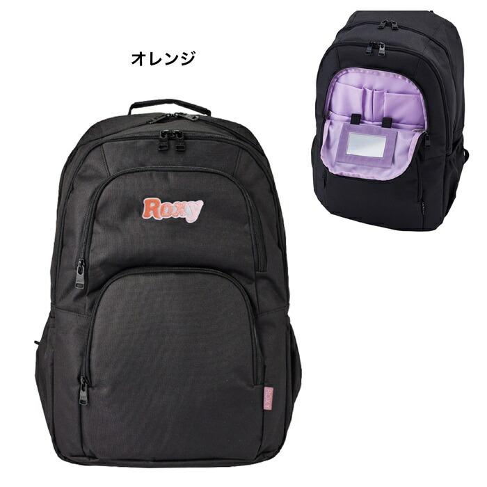 ROXY（ロキシー） リュック デイパック バックパック 30L ブラック