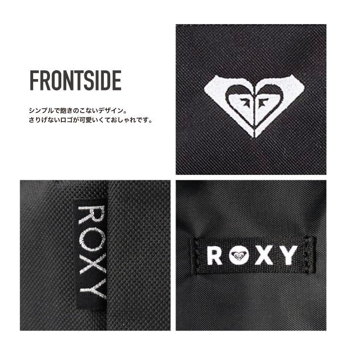 ROXY ロキシー リュック デイパック バックパック 大容量 32L B4 スクールリュック ダブルルーム 軽量 撥水 通勤 通学 中学生 高校生 大学生 RBG251304 | ROXY | 02