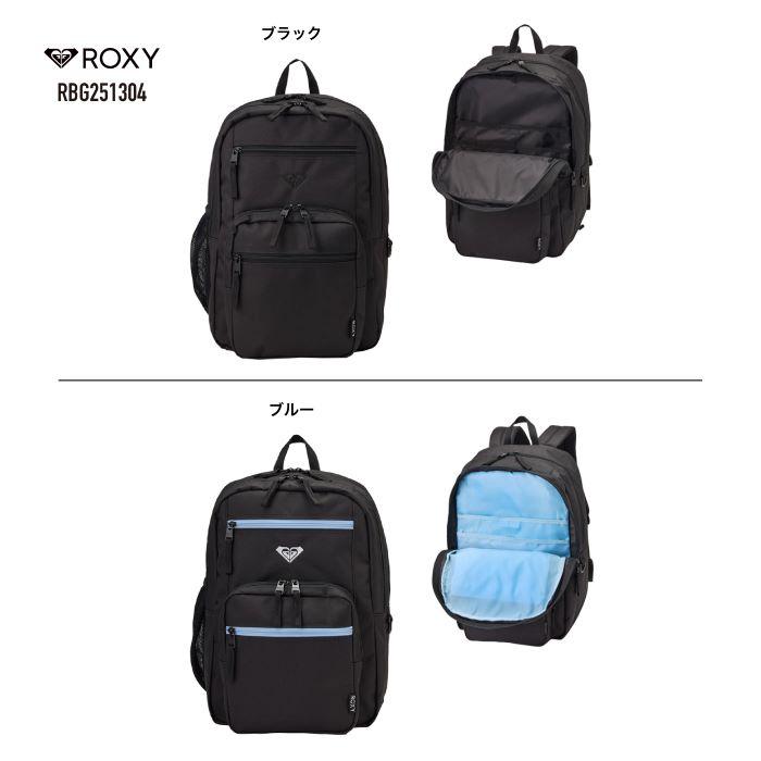ROXY ロキシー リュック デイパック バックパック 大容量 32L B4 スクールリュック ダブルルーム 軽量 撥水 通勤 通学 中学生 高校生 大学生 RBG251304 | ROXY | 09