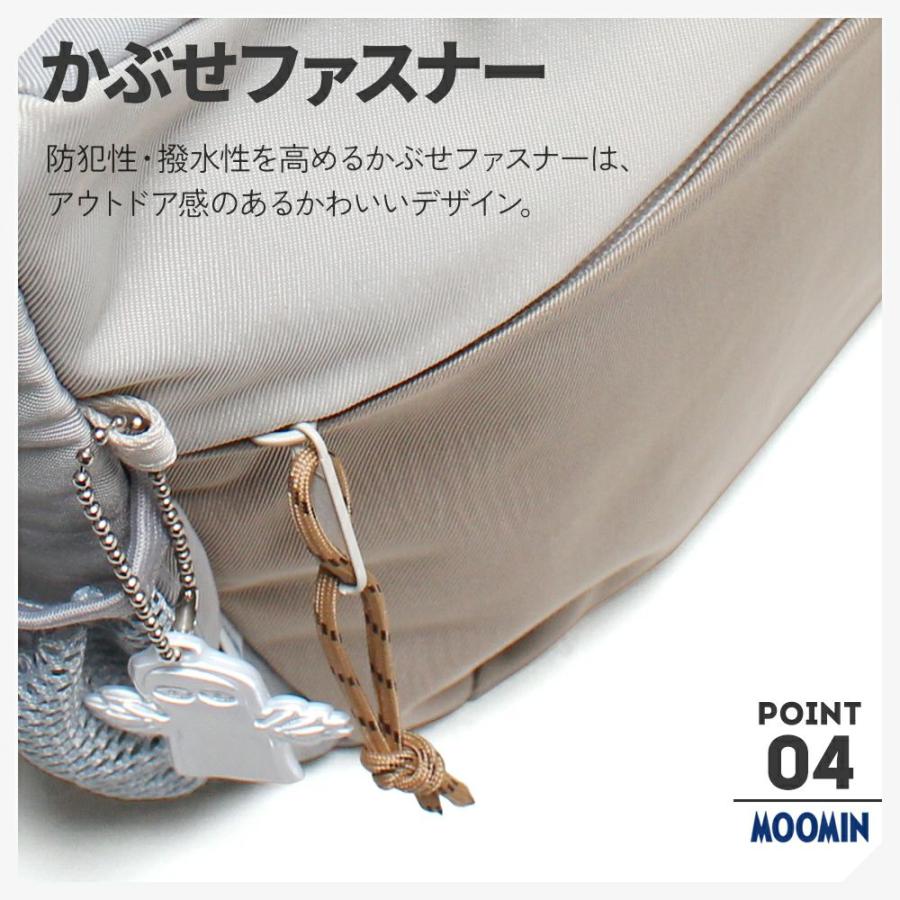 MOOMIN（ムーミン） 舟形ショルダーバッグ 横型ショルダーバッグ 軽量