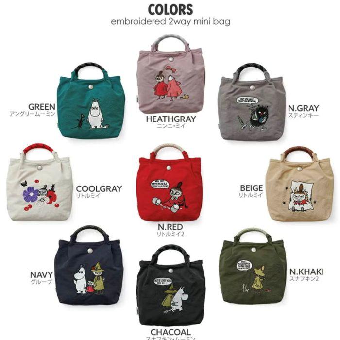 MOOMIN（ムーミン） 2WAYミニショルダートートバッグ トートバッグ