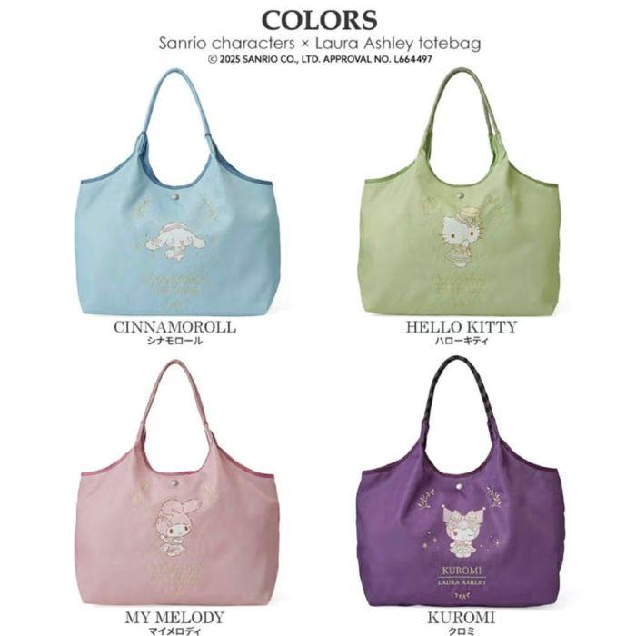 LAURA ASHLEY（ローラアシュレイ） Sanrio サンリオ コラボトート