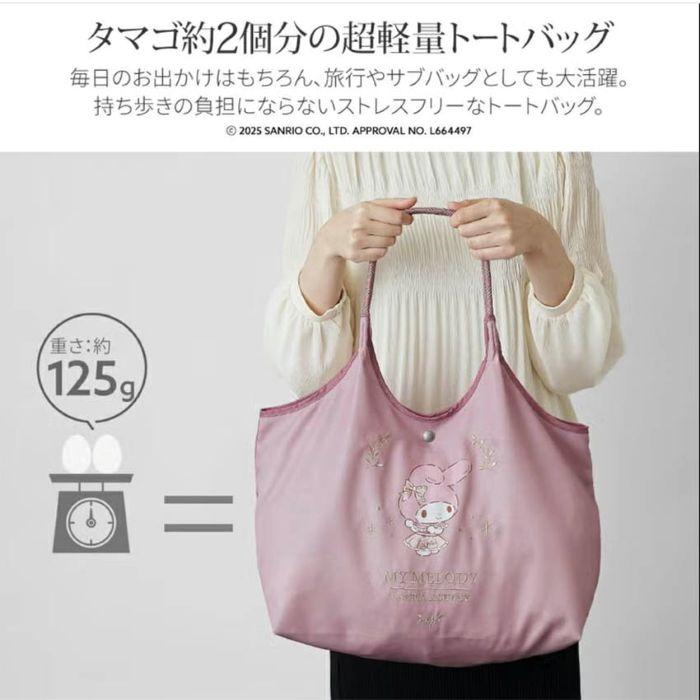 LAURA ASHLEY（ローラアシュレイ） Sanrio サンリオ コラボトート