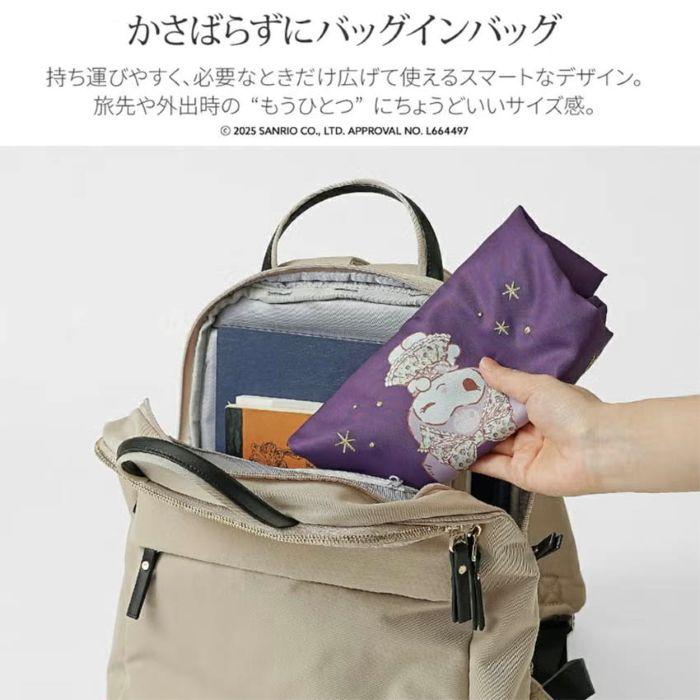 LAURA ASHLEY（ローラアシュレイ） Sanrio サンリオ コラボトート