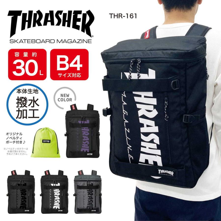 Thrasher スラッシャー リュック バックパック デイパック スクエア ボックス型 B4 30l 普段使い 男女兼用 中高生 大学生 人気 ブランド 正規品 Thr 161 Thr 161 Nono Shop 通販 Yahoo ショッピング