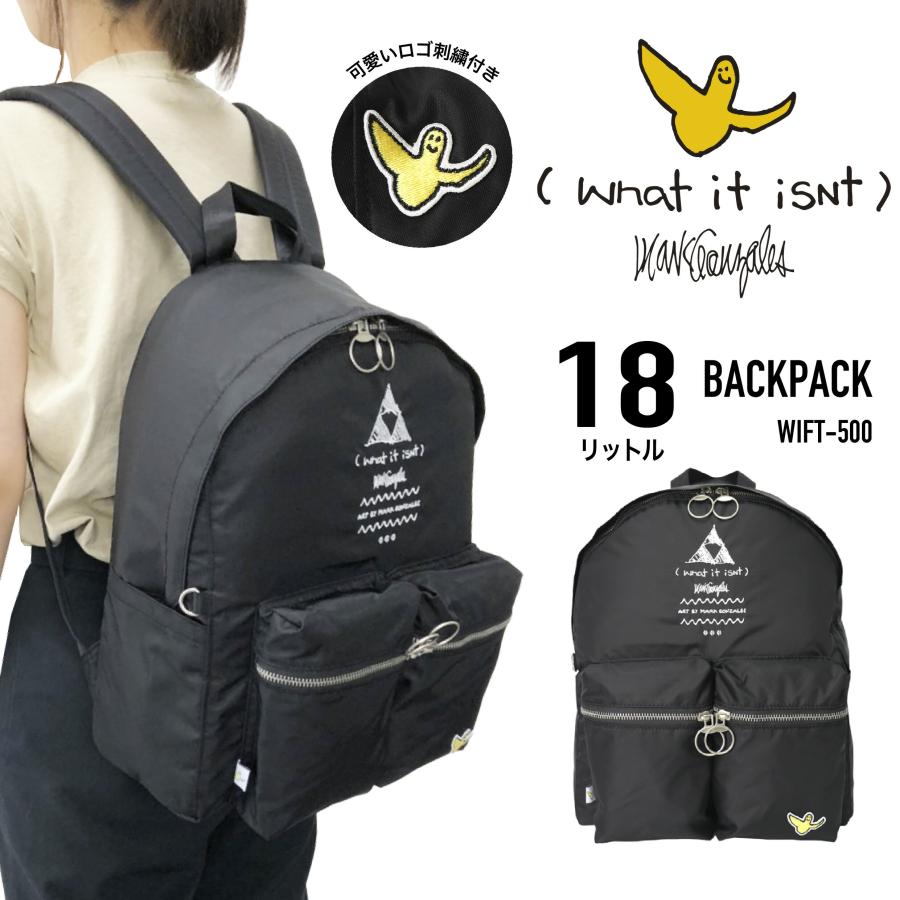 Mark Gonzales（マークゴンザレス） （What it isNt）MarkGonzales