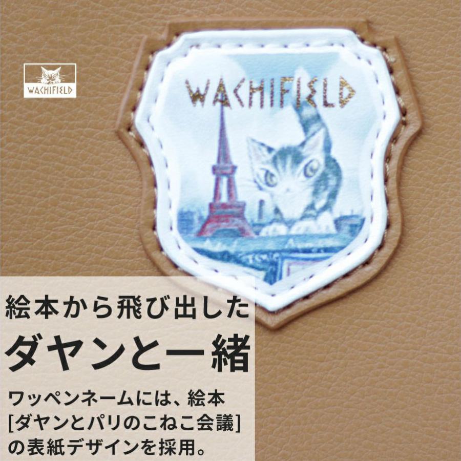 わちふぃーるど、ダヤン、デニムブルゾン、LF、インディゴ、9号、11号 ファッション（洋服）｜猫グッズ・猫雑貨の通販わちふぃーるど
