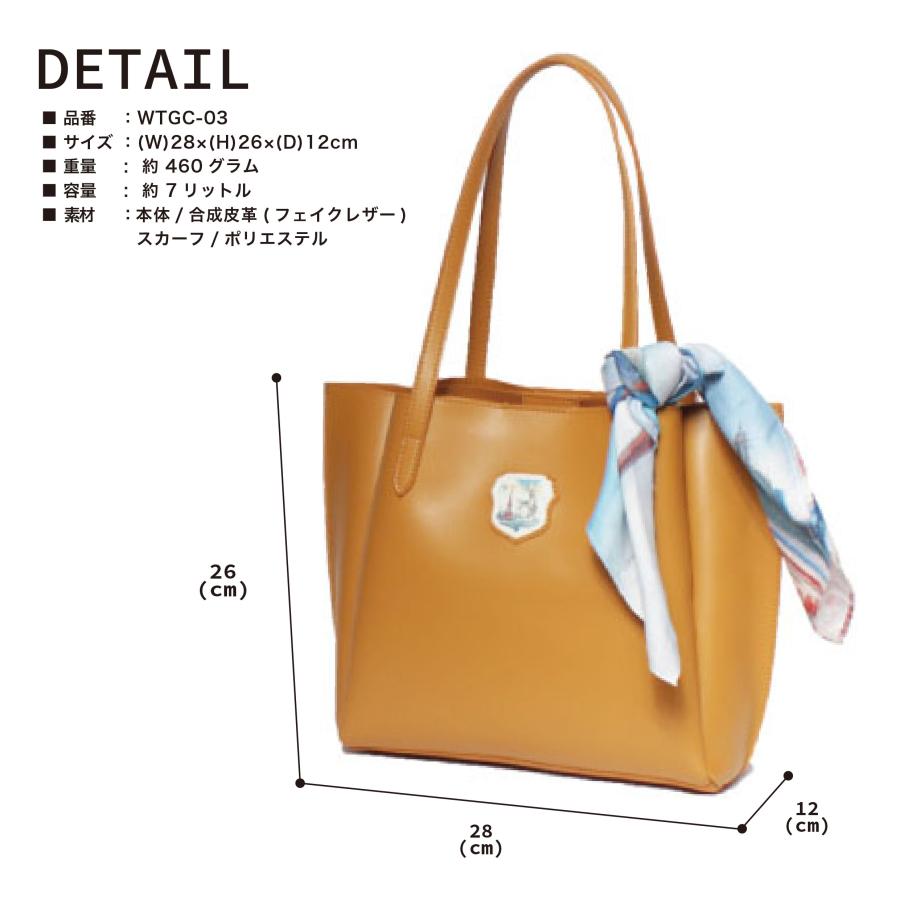 わちふぃーるど　レザー　バッグ 楽天市場】ダヤン バッグ ショルダーバッグ わちふぃーるど