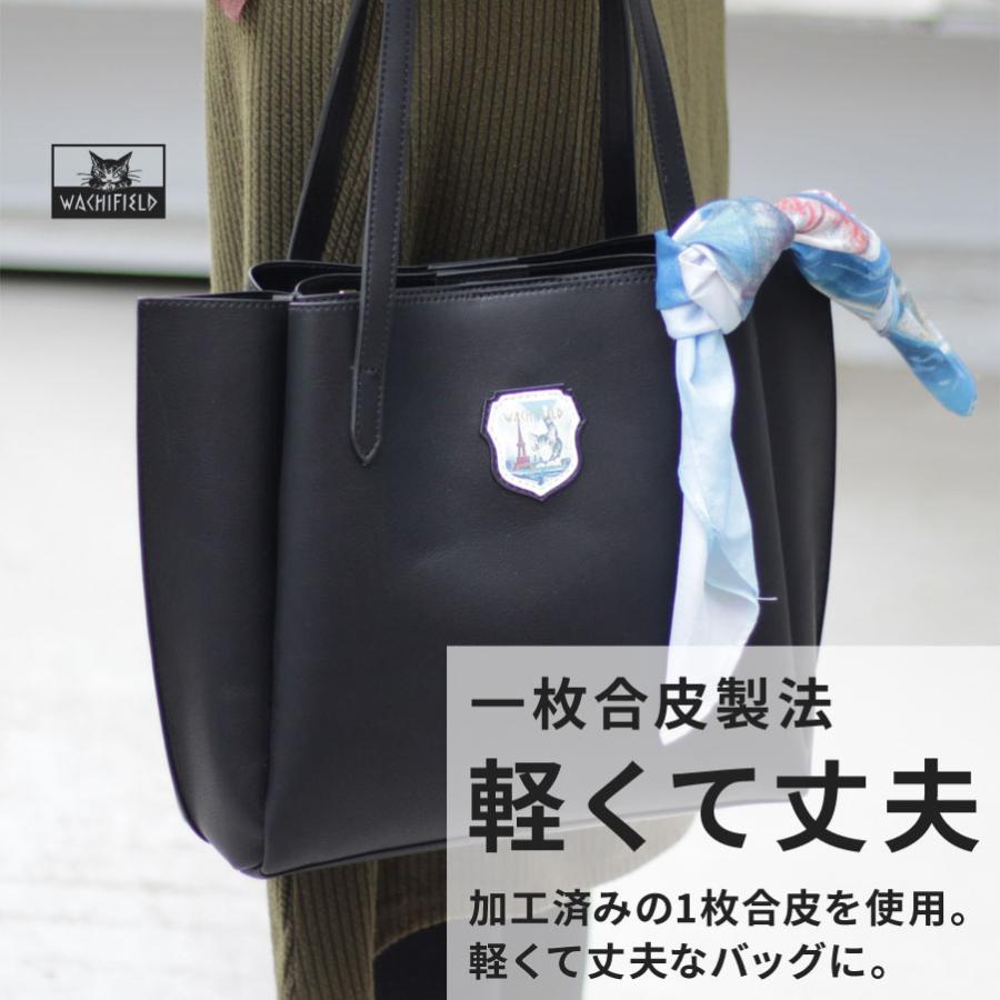【新品・特価】わちふぃーるど トートバッグ WTGC-03 C Amazon | [ワチフィールド] わちふぃーるど 猫のダヤン トート