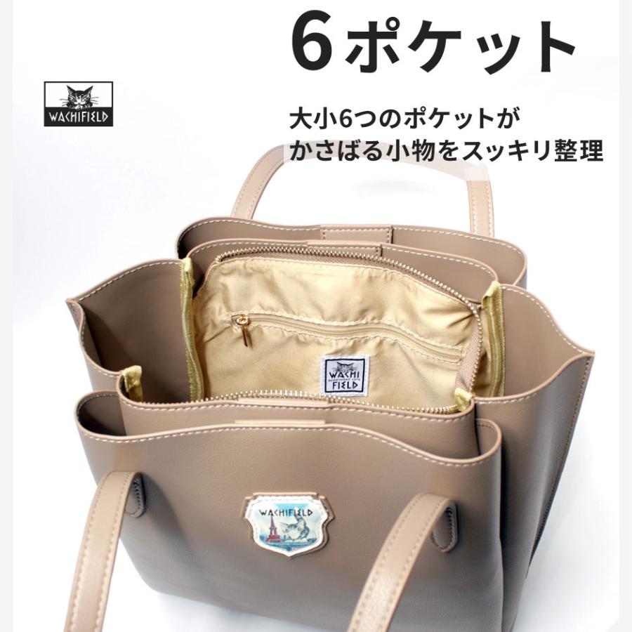 WACHIFIELD わちふぃーるど フェイクレザー トートバッグ 猫の
