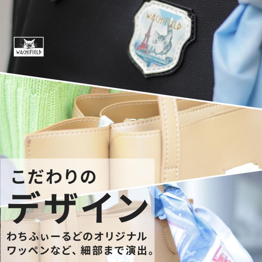 WACHIFIELD わちふぃーるど フェイクレザー トートバッグ 猫の