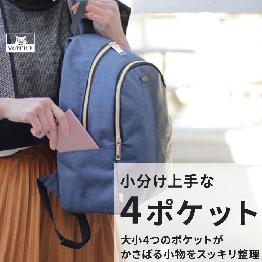 わちふぃーるど ダヤン DDキャンパス #6 リュック わちふぃーるど ダヤン DDキャンパス #6 リュック Amazon.co.jp: [わ