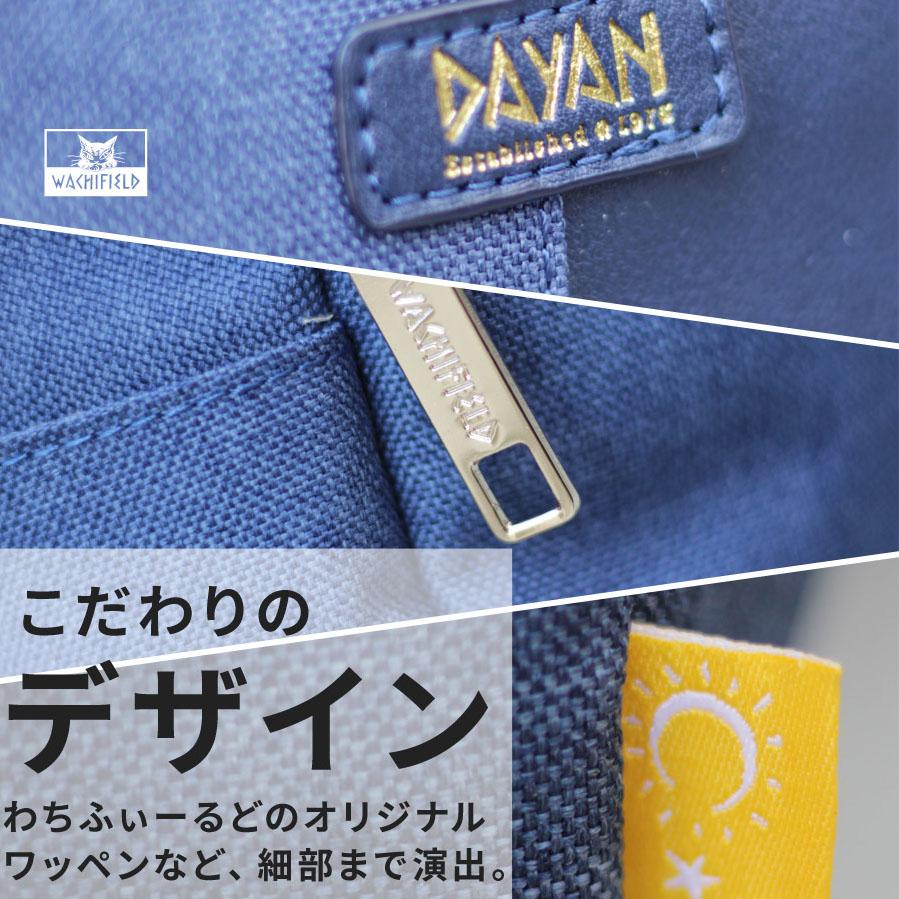 WACHIFIELD わちふぃーるど リュックサック デイパック 猫のダヤン