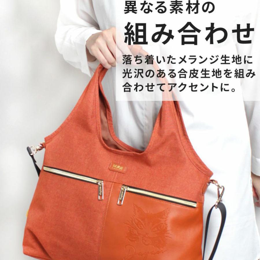 値下げします‼️わちふぃーるど ビジネスバッグ ブラウン　カバンの底まで可愛い！ 値下げします‼️わちふぃーるど ビジネスバッグ ブラウン カバンの