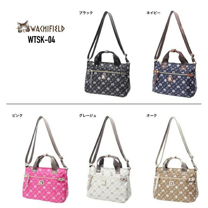 WACHIFIELD わちふぃーるど ショルダートートバッグ ショルダー
