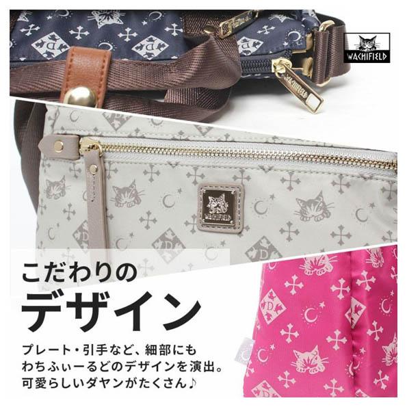 【新品】わちふぃーるど　撥水コート アウター 撥水＆防風＆防シワ フーディコート＆蓄熱中綿