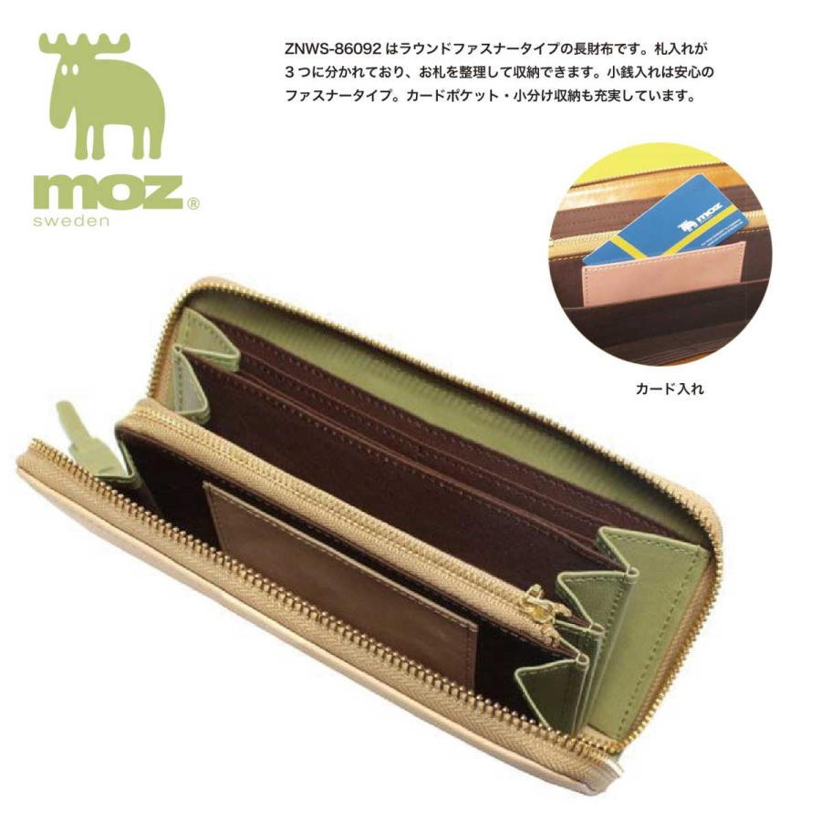 moz（モズ） 長財布 ラウンドファスナー長財布 ロングウォレット